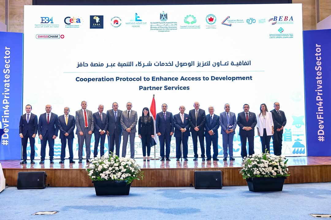 التخطيط توقع اتفاقا لتوسيع الخدمات عبر منصة "حافز" بالمحافظات