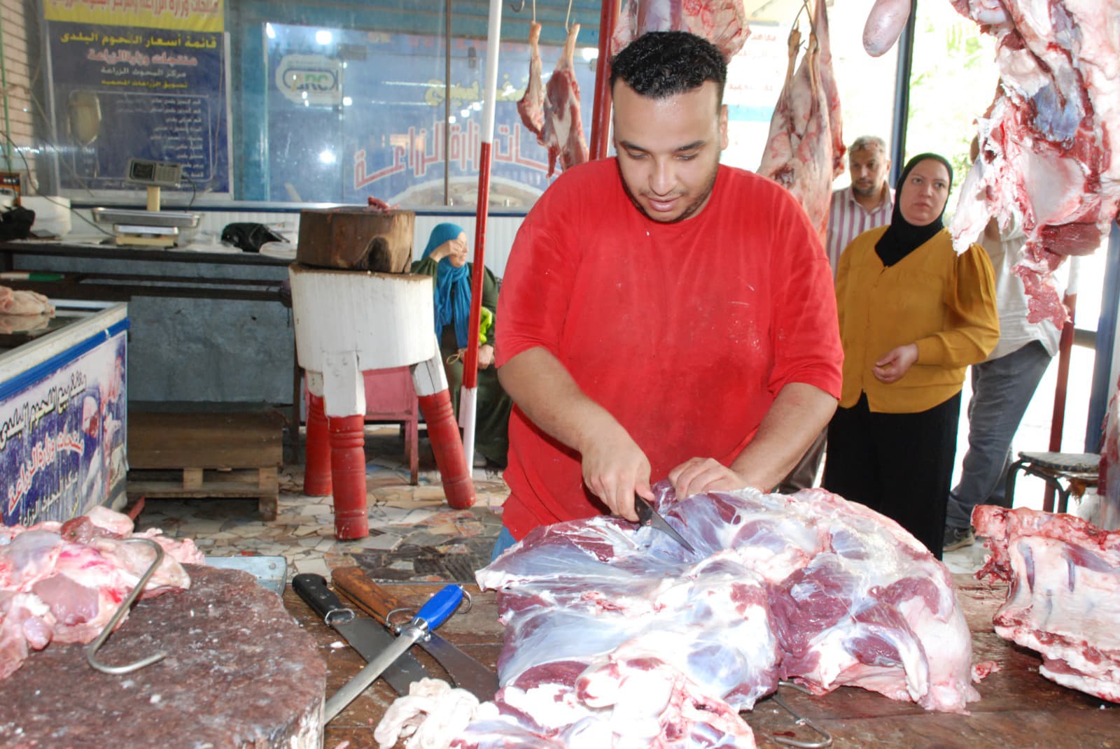 منافذ وزارة الزراعة 
