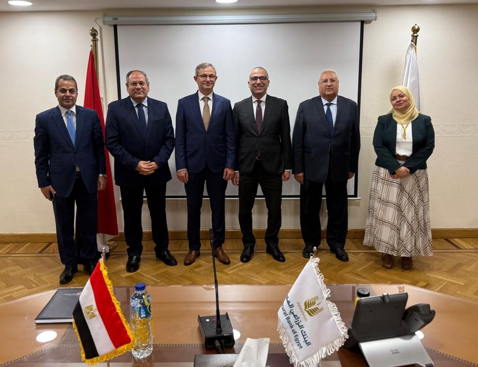 البنك الزراعي المصري 