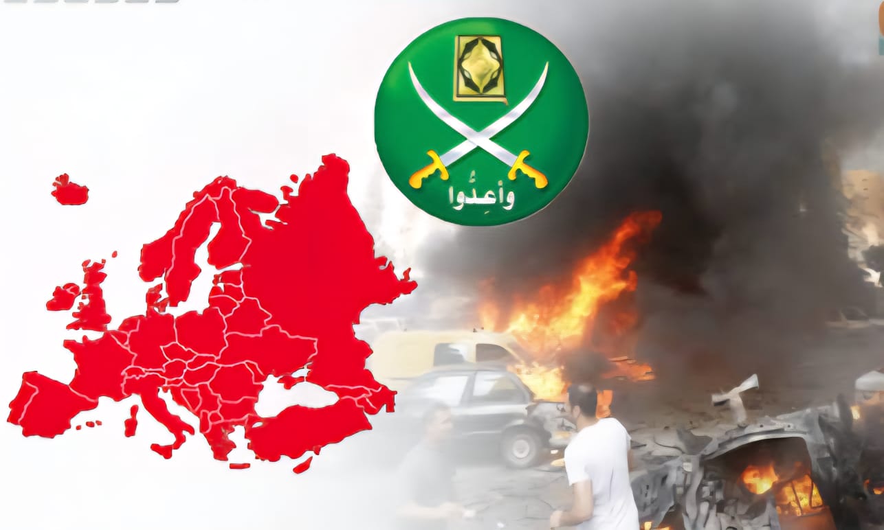 جماعة الإخوان الإرهابية 