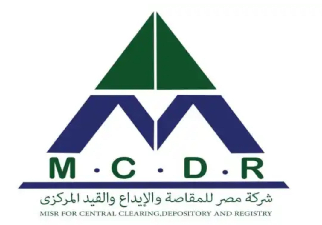 مصر للمقاصة 