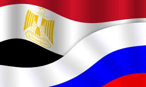 روسيا ومصر 