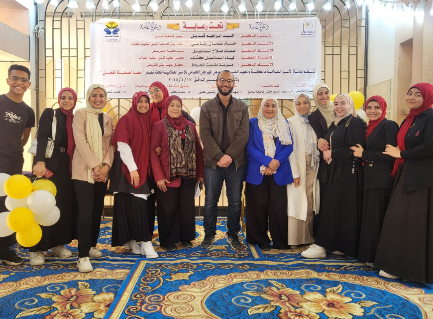 إعلان نتيجةالاسر الطلابية