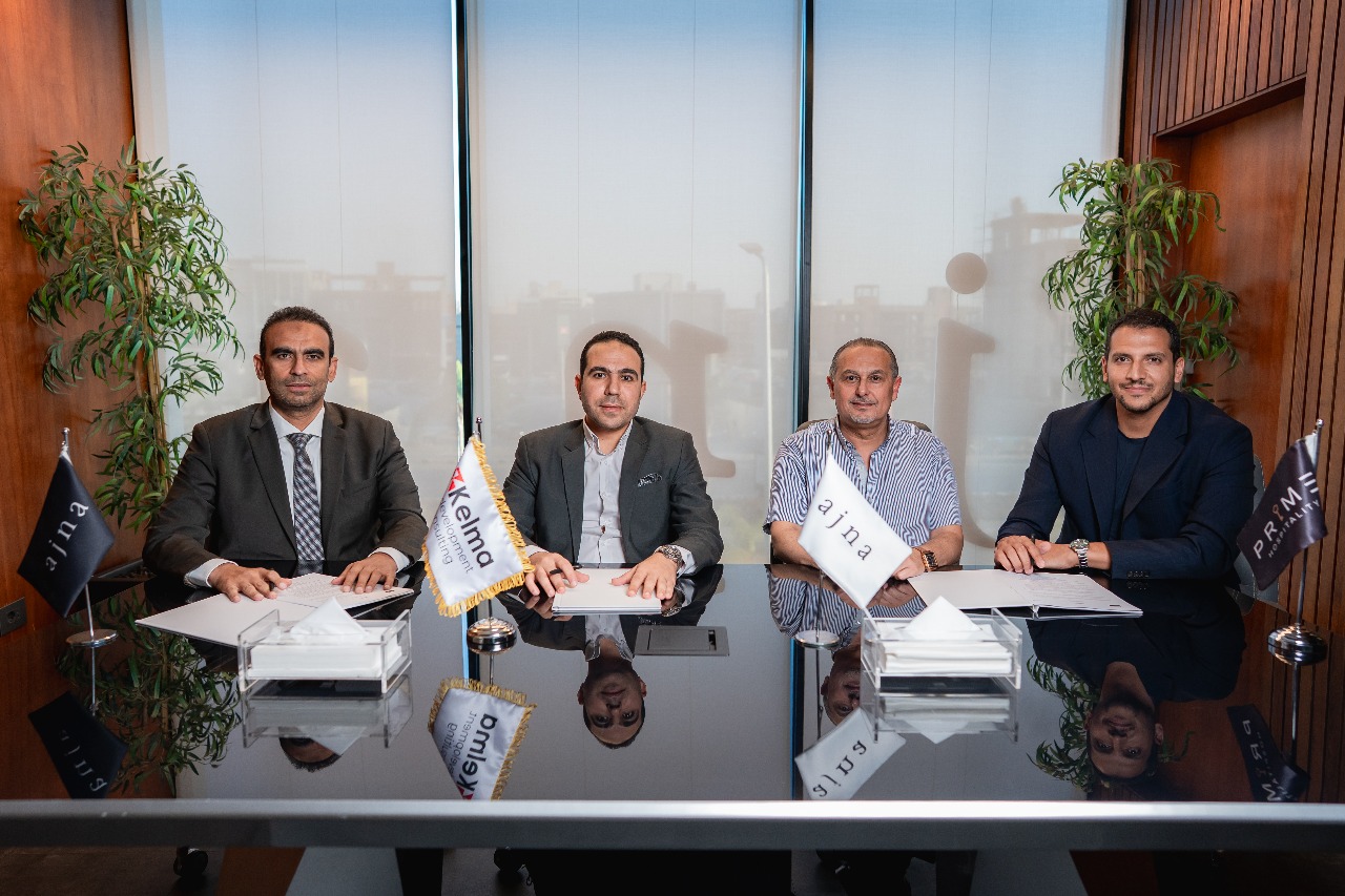 أچنا للتنمية العمرانية تطلق مشروعاً سكنيا فندقيا في التجمع الخامس باستثمارات 3 مليارات جنيه بالتعاون مع مجموعة برايم للإدارة الفندقية