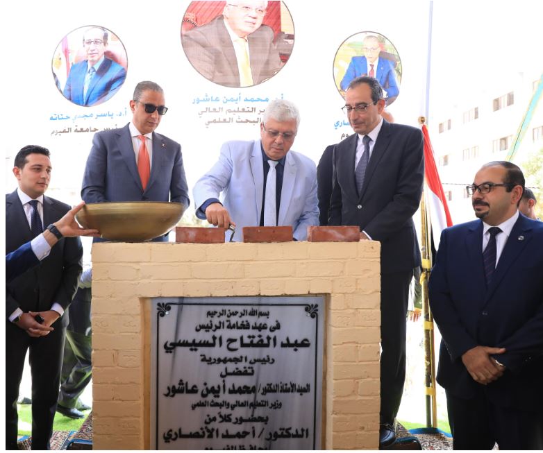خلال وضع حجر الأساس