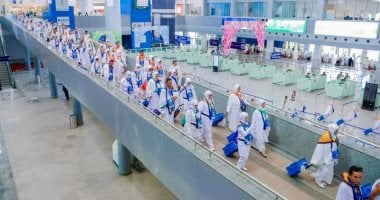 الحجاج في مطارات المملكة