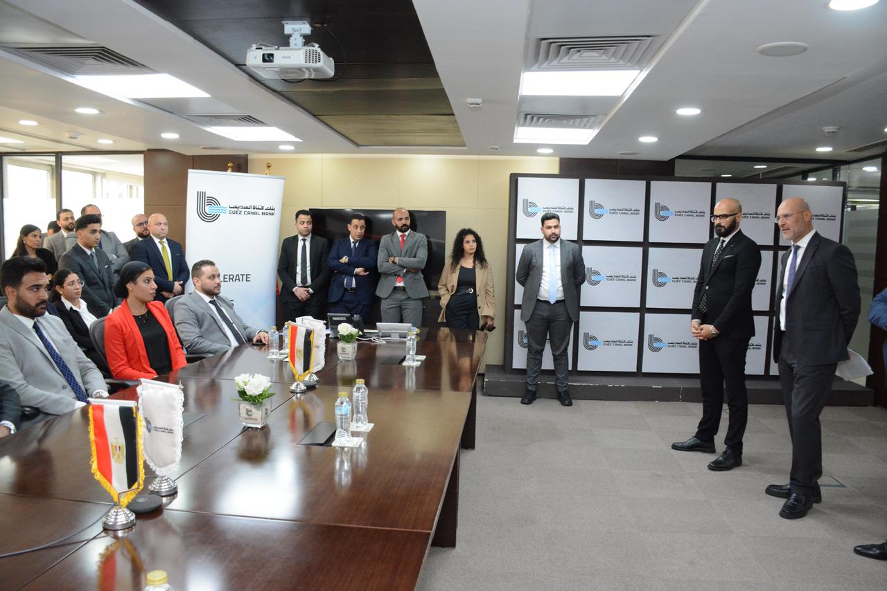 بنك قناة السويس 