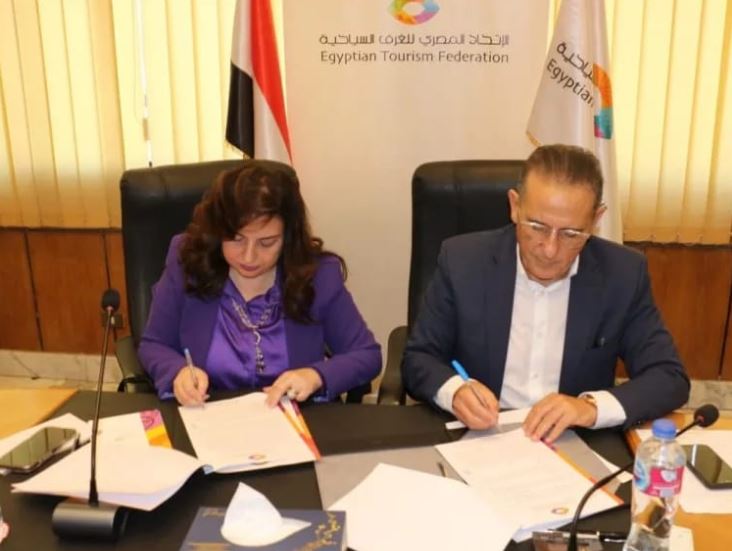 خلال توقيع المذكرة