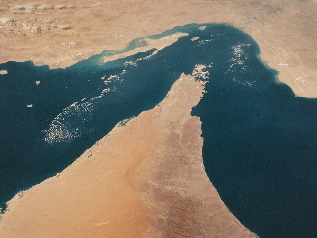 مضيق هرمز