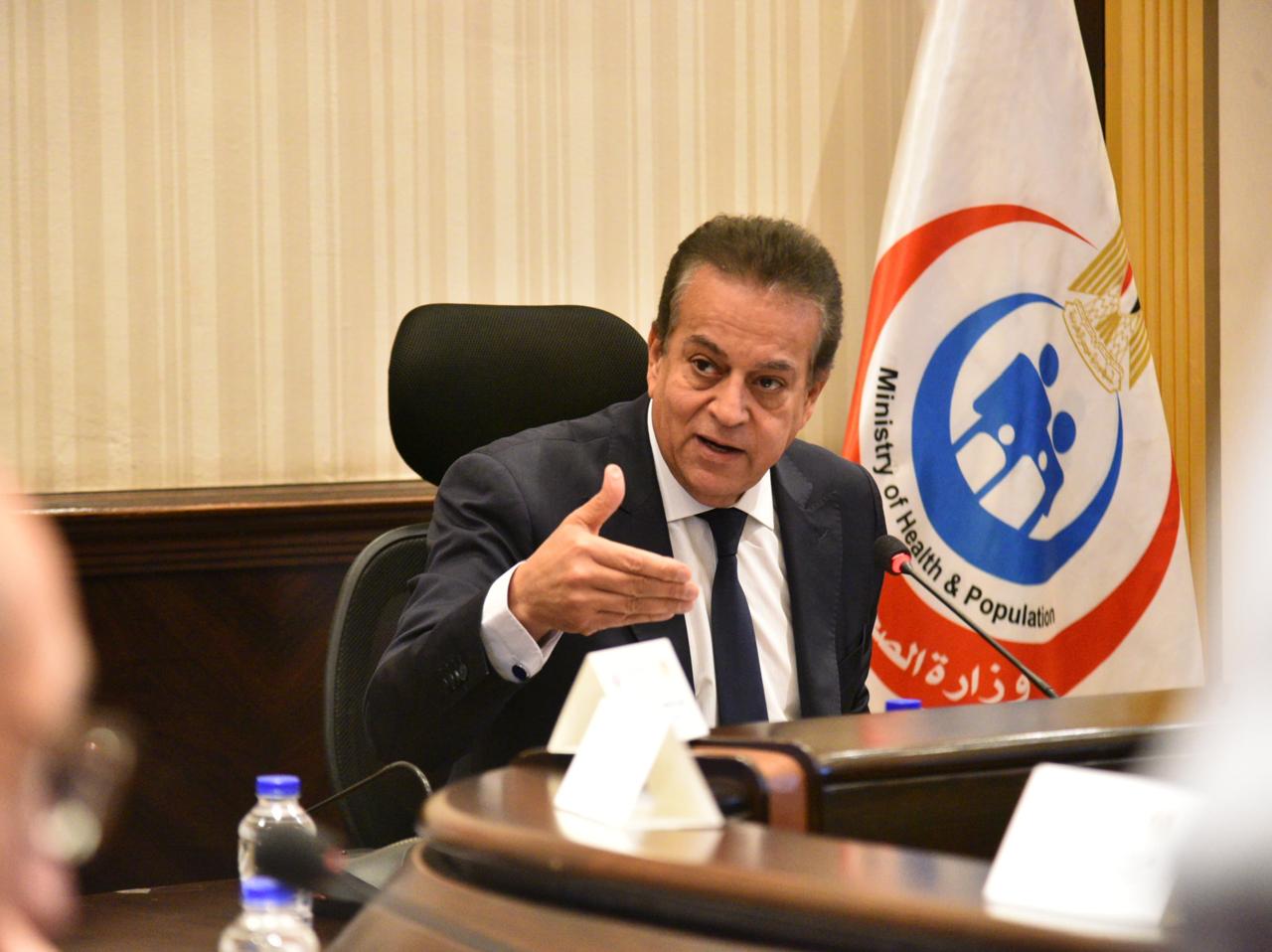 وزير الصحة