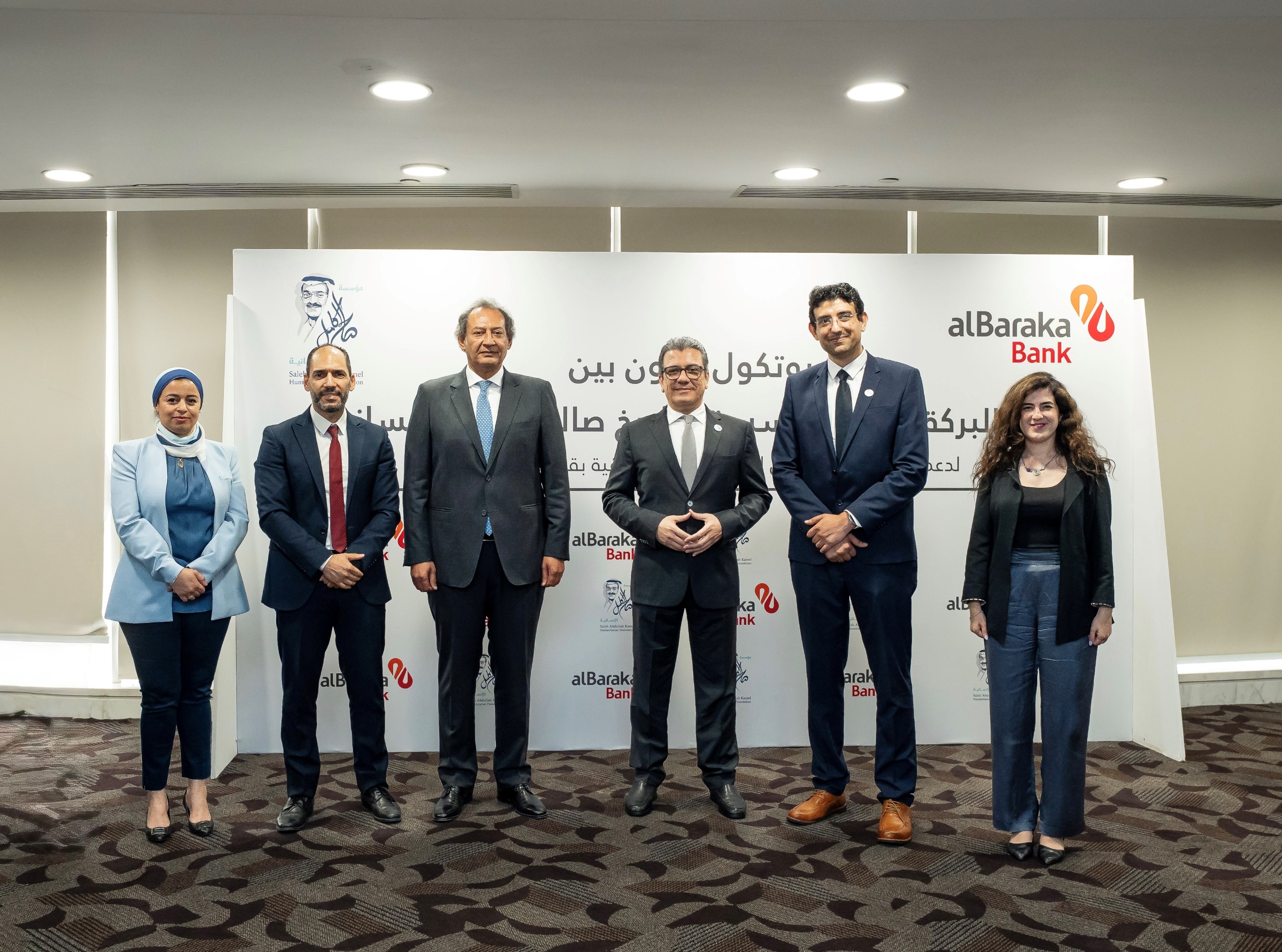 بنك البركة مصر يدعم مدرسة صالح كامل للـمـلابـس بـ5 ملايين جنيه