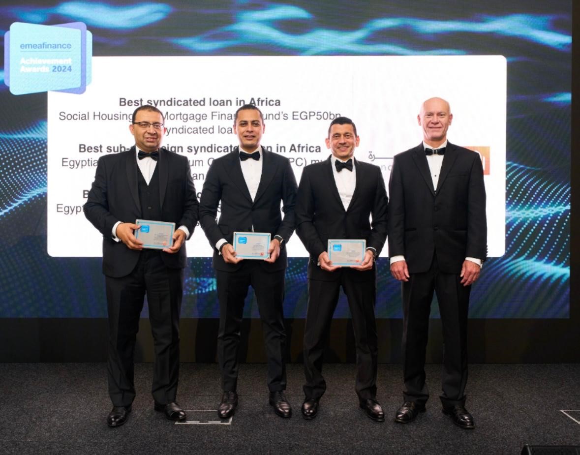 مؤسسة EMEA Finance العالمية