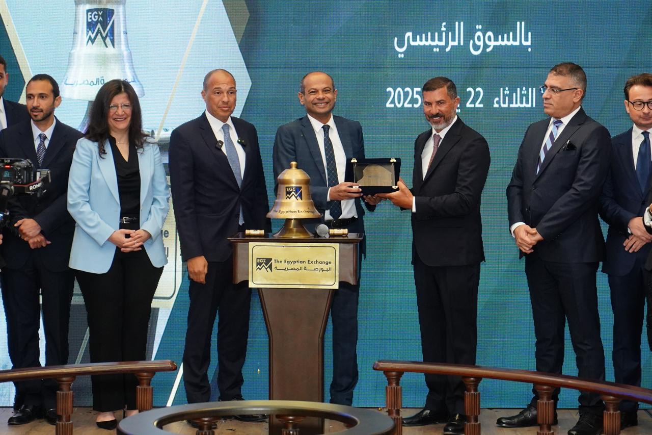 البورصة 