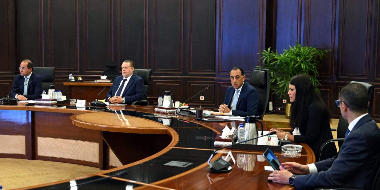 رئيس مجلس الوزراء