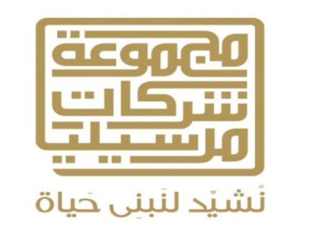 مرسيليا