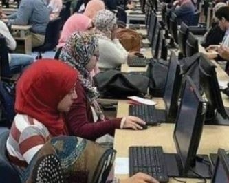 اختبار القدرات