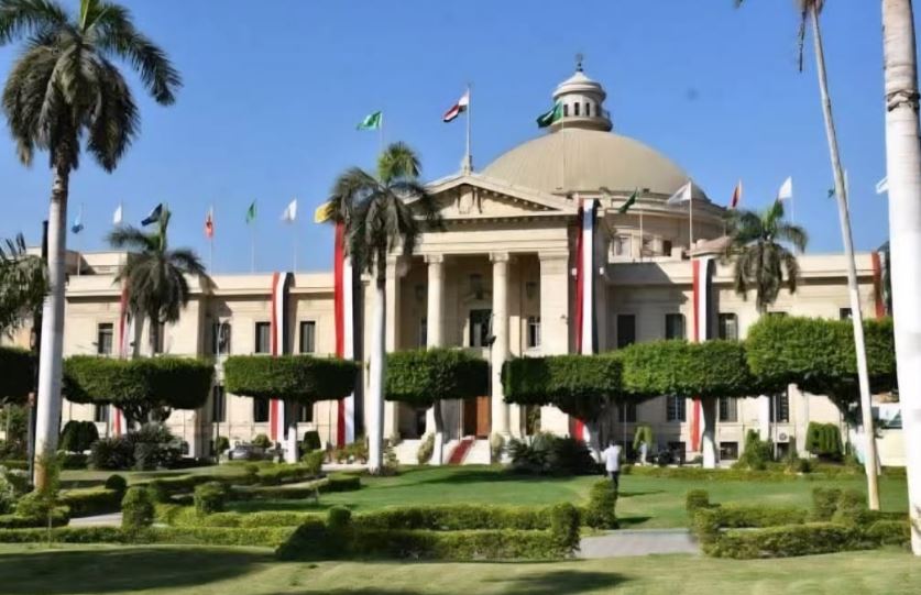 جامعة القاهرة