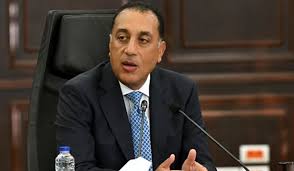  رئيس مجلس الوزراء