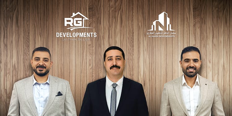 أر جي للتطوير العقاري