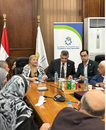 اجتماع غرفة الصناعات الغذائية