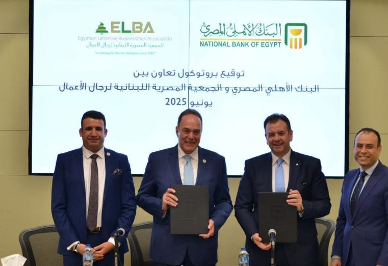 خلال توقيع البروتوكول 