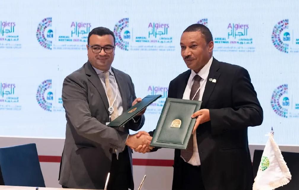 بنك البركة يوقع اتفاقيتين مع المؤسسة الإسلامية لتأمين الاستثمار
