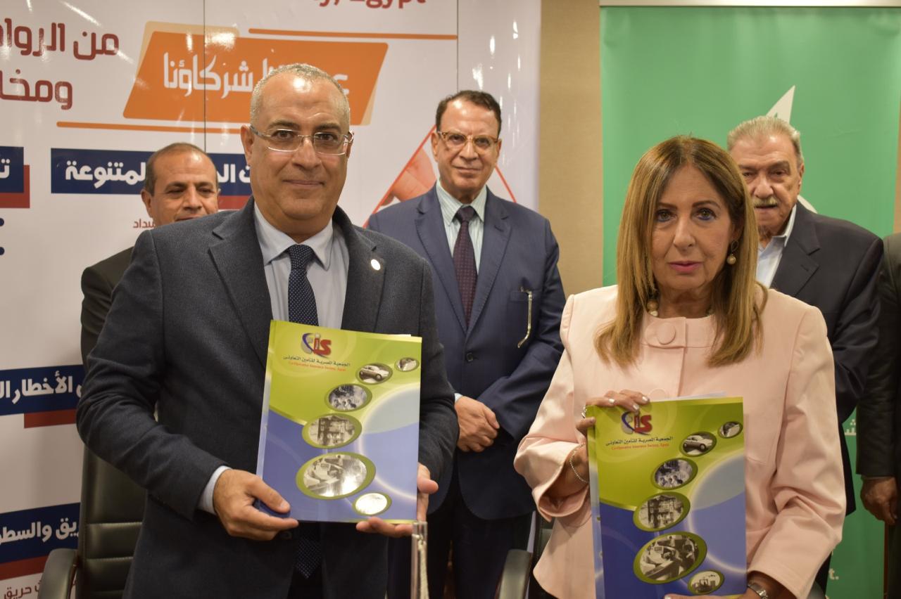جمعية التأمين التعاوني تجدد تعاقهدها مع الخير للتمويل