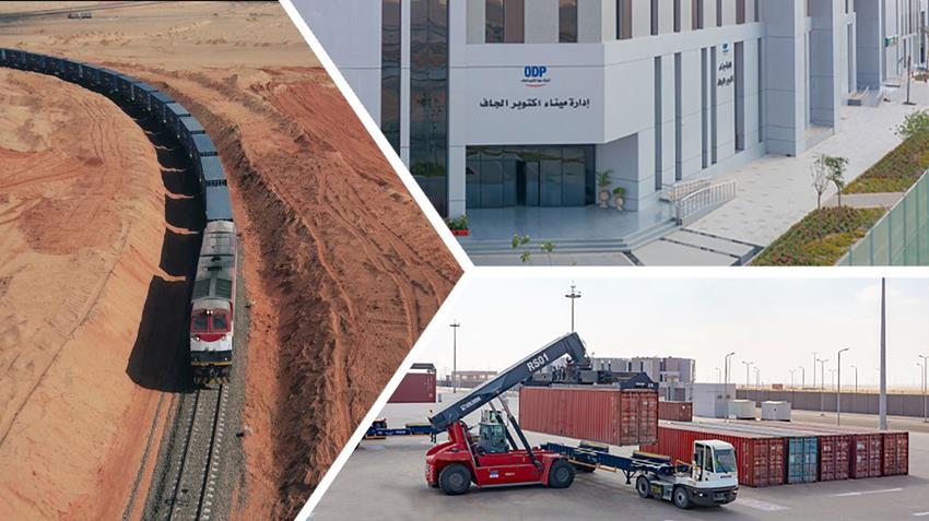  ميناء أكتوبر الجاف