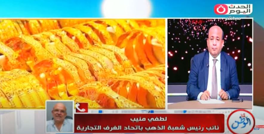 المنيب خلال المداخلة الهاتفية