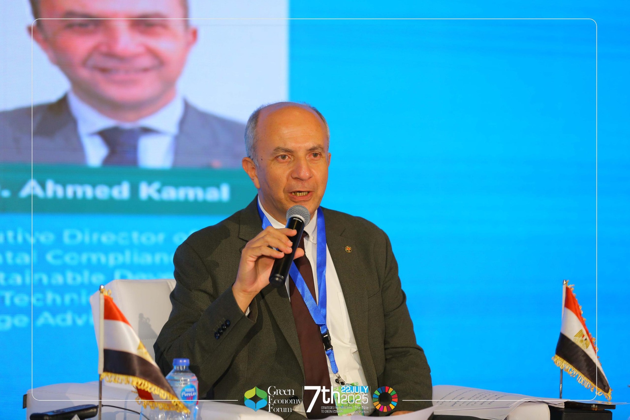  المهندس أحمد كمال عبد المنعم 