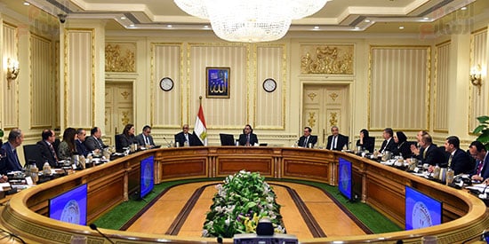 مجلس الوزراء