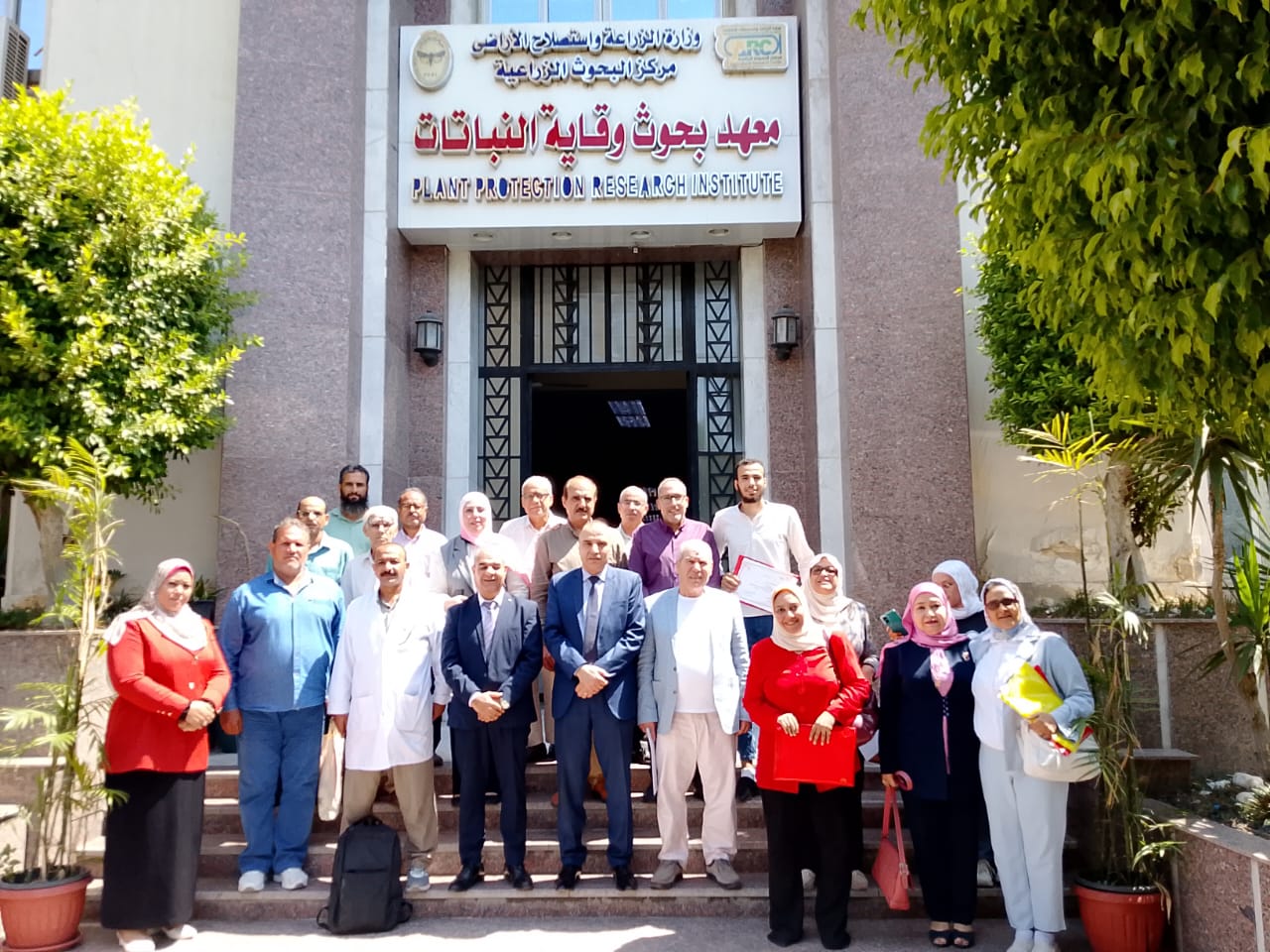وقاية النباتات
