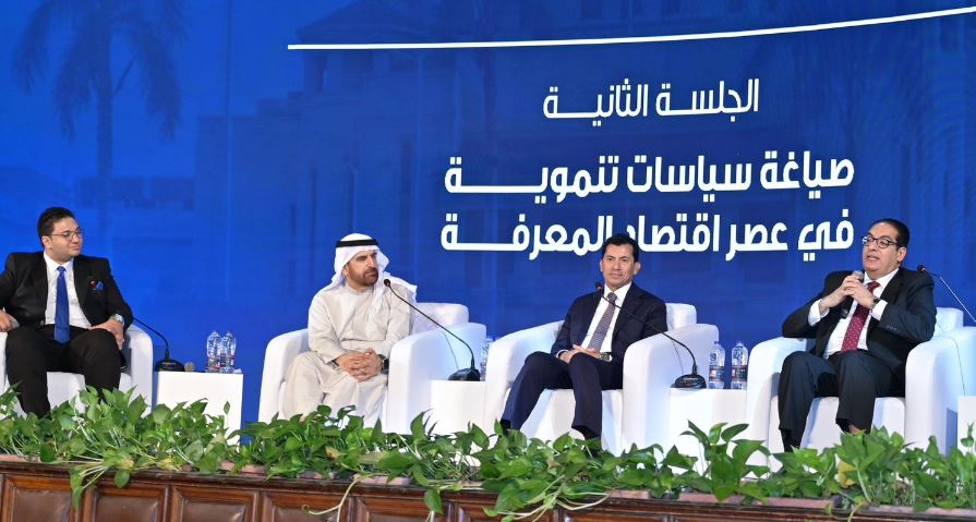 خلال المؤتمر