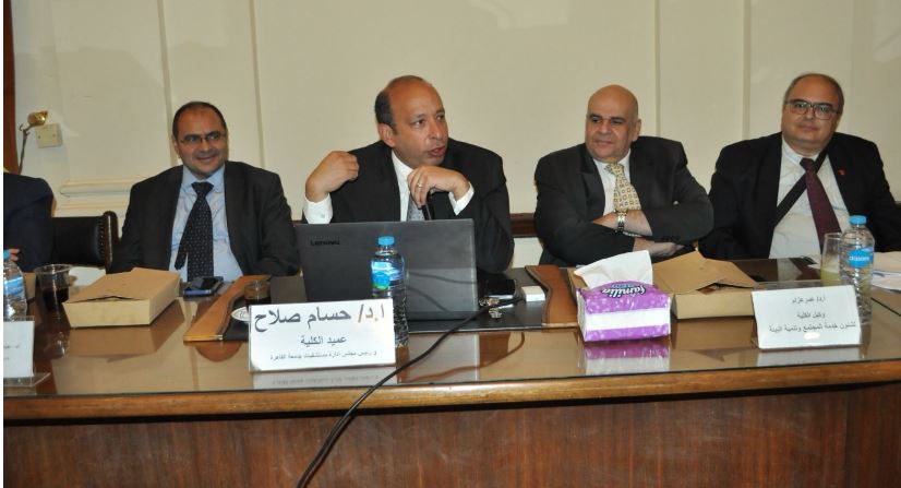 اجتماع مجلس كلية طب قصر العينى