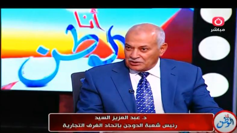 رئيس شعبة الثروة الداجنة 