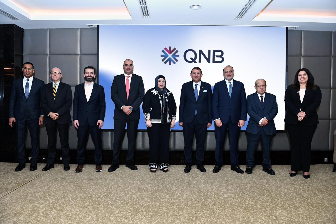 بنك QNB مصر و EBRD يطلقان برنامج دعم المصدرين