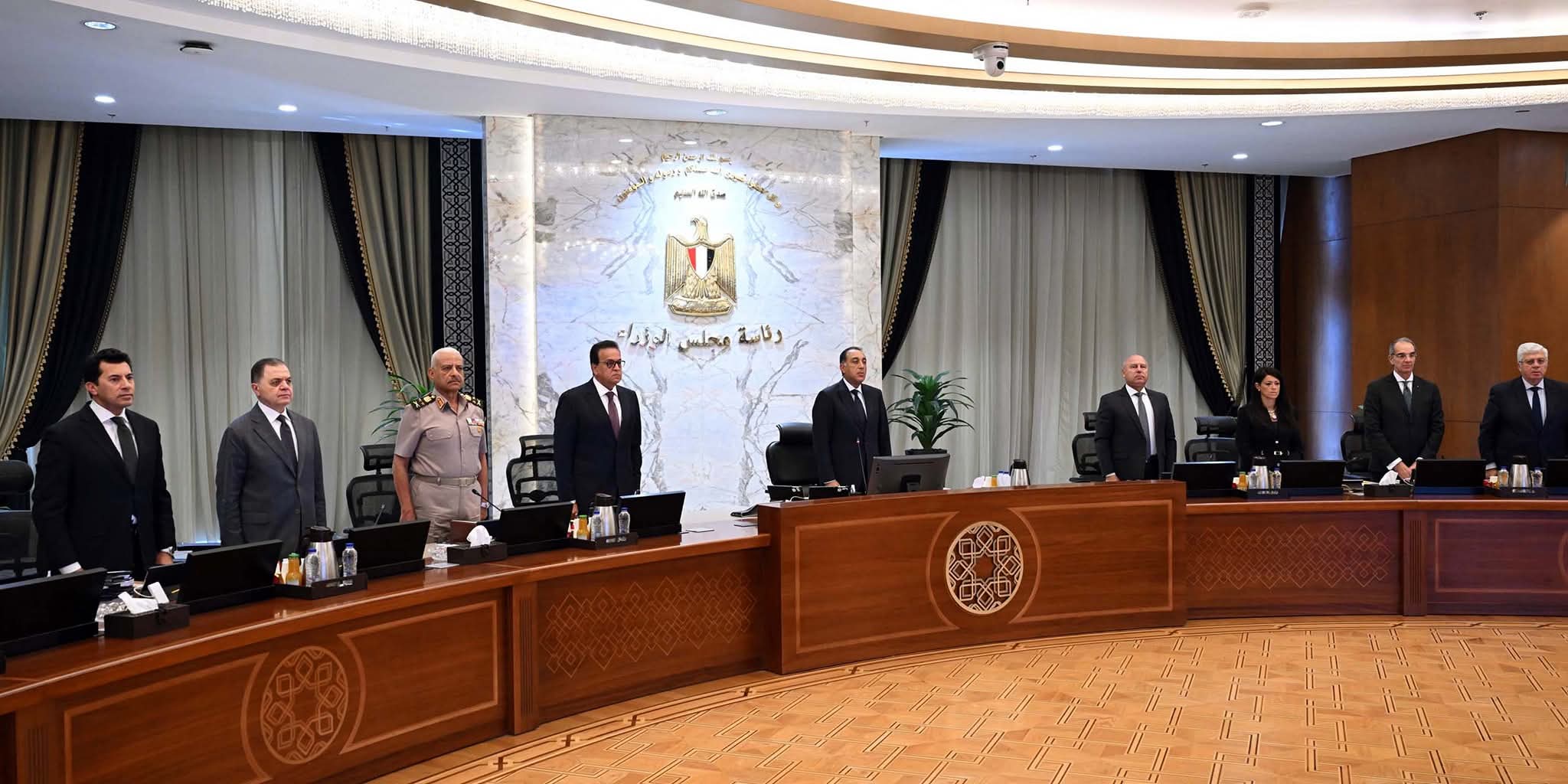 مجلس الوزراء 