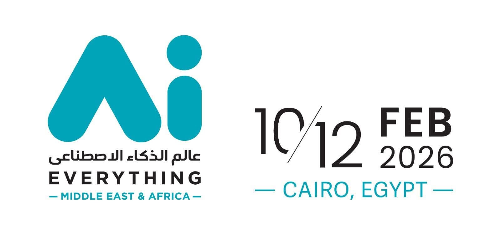 قمة الذكاء الاصطناعي 