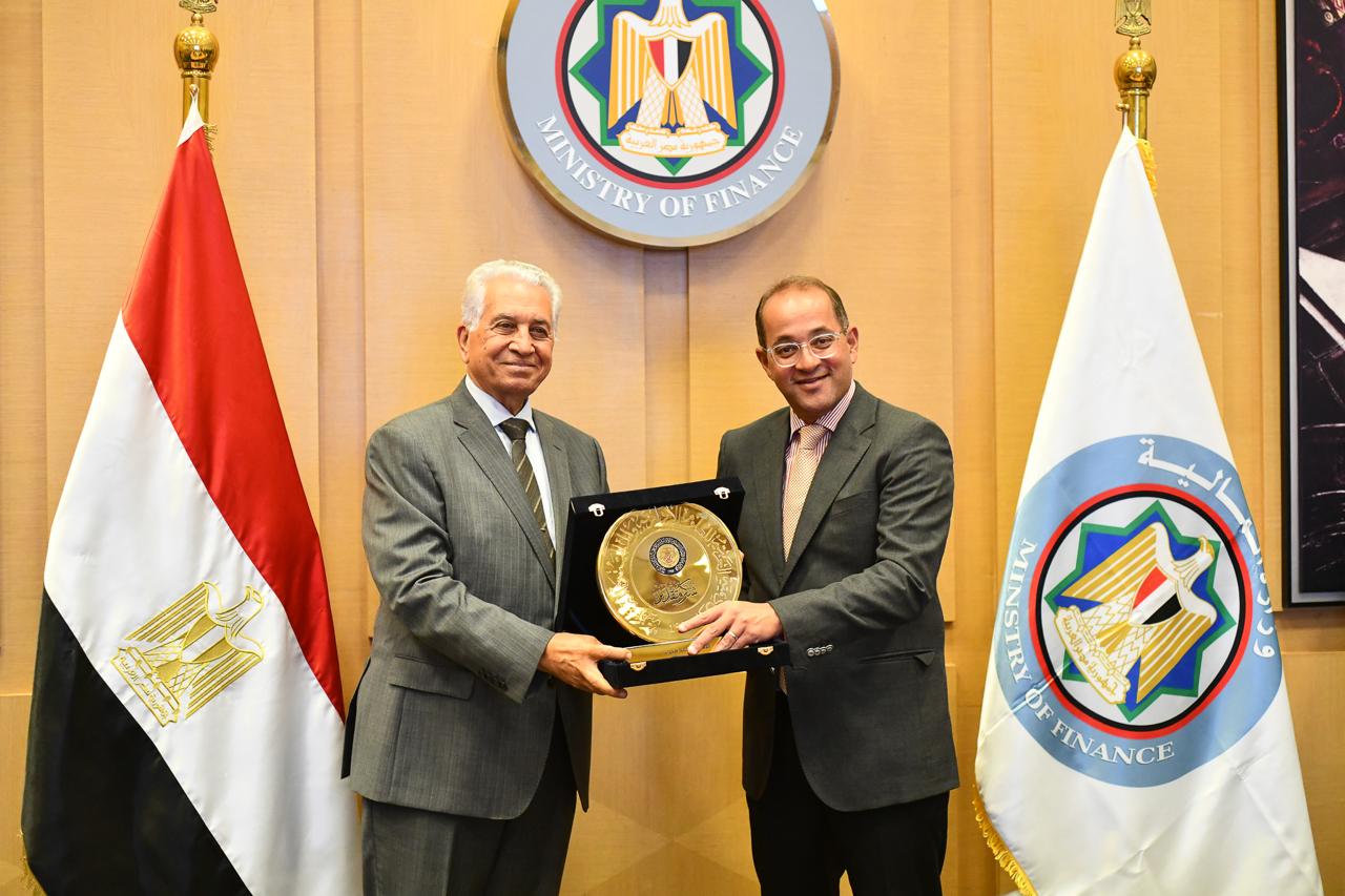 وزارة المالية 