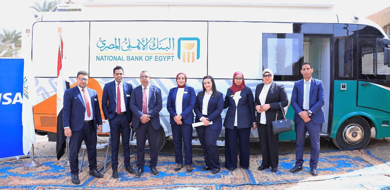 البنك الأهلي يطور قرية الرديسية بحري
