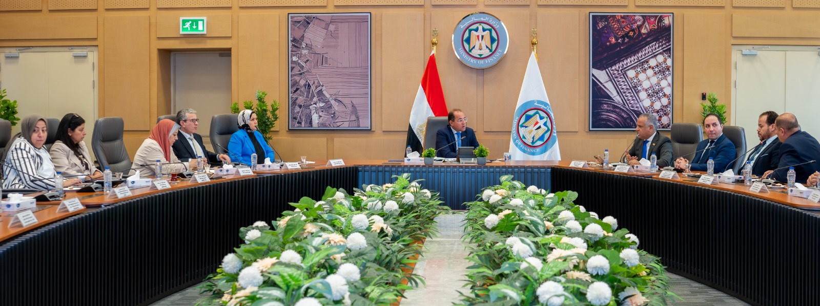 وزير المالية 