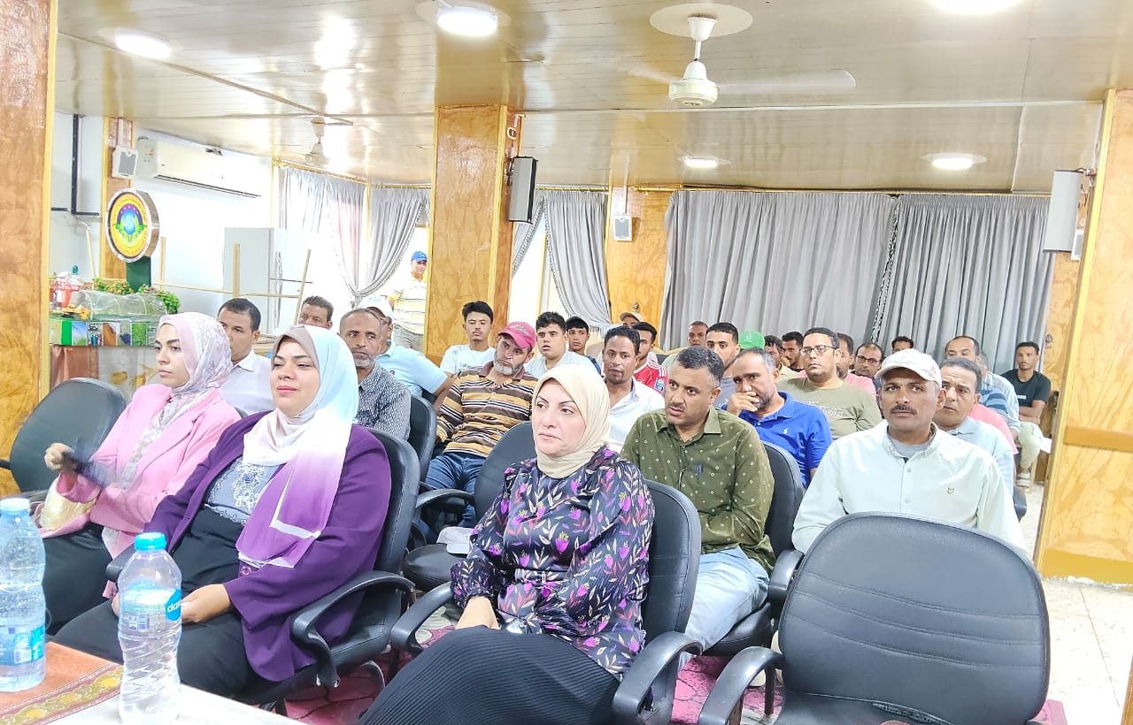 خلال الدورة التدريبة 