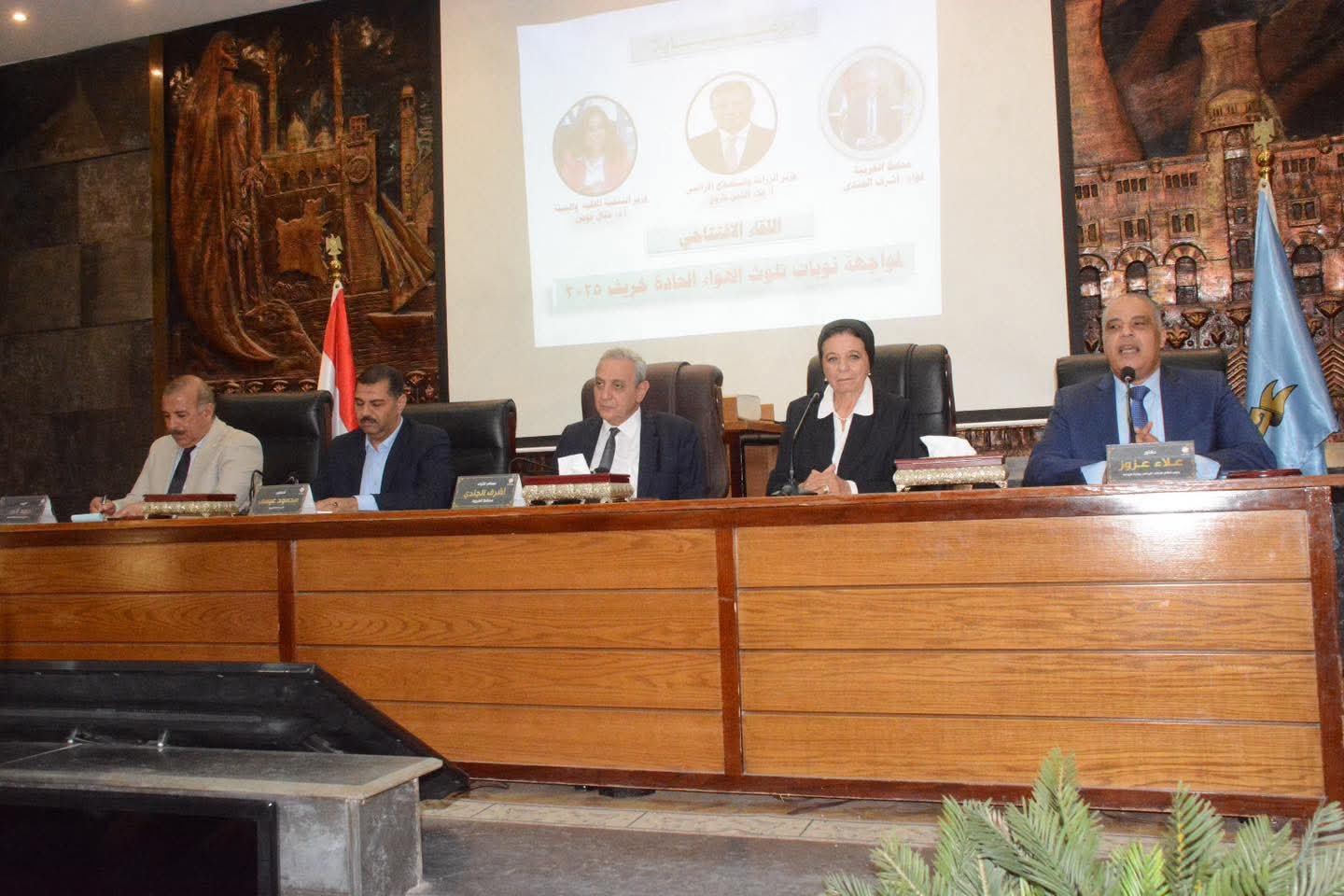 خلال الندوة