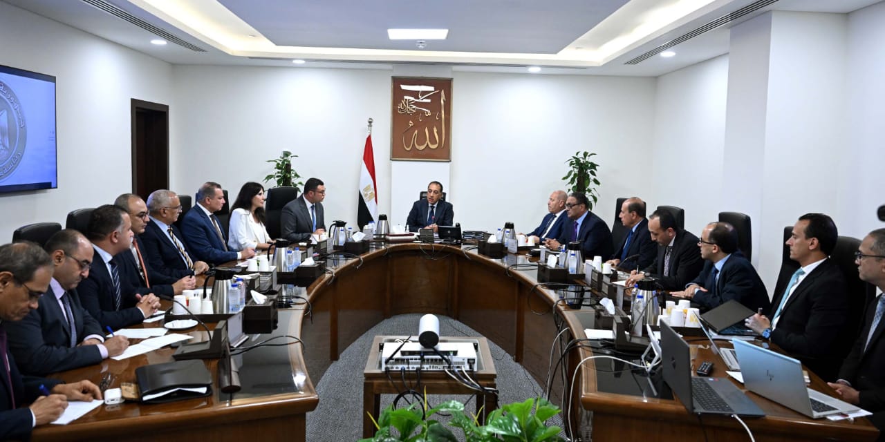 اجتماع رئيس الوزراء
