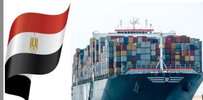 الصادرات المصرية ارشيفية