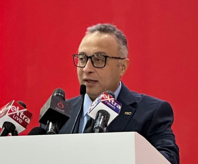 المجلس التصديرى