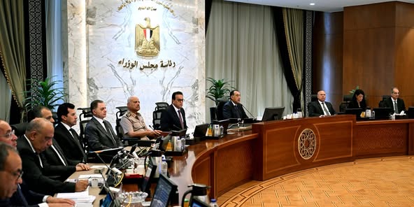 مجلس الوزراء اليوم