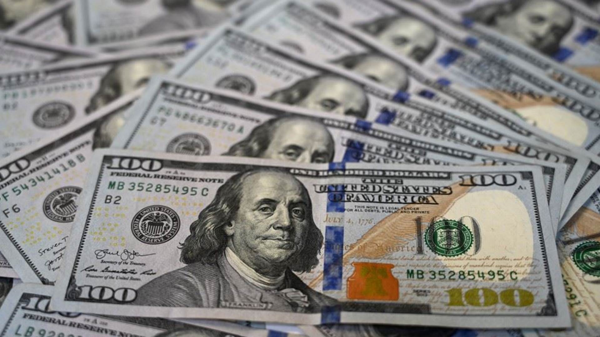 الشريحة الجديدة من صندوق النقد 1.6 مليار دولار