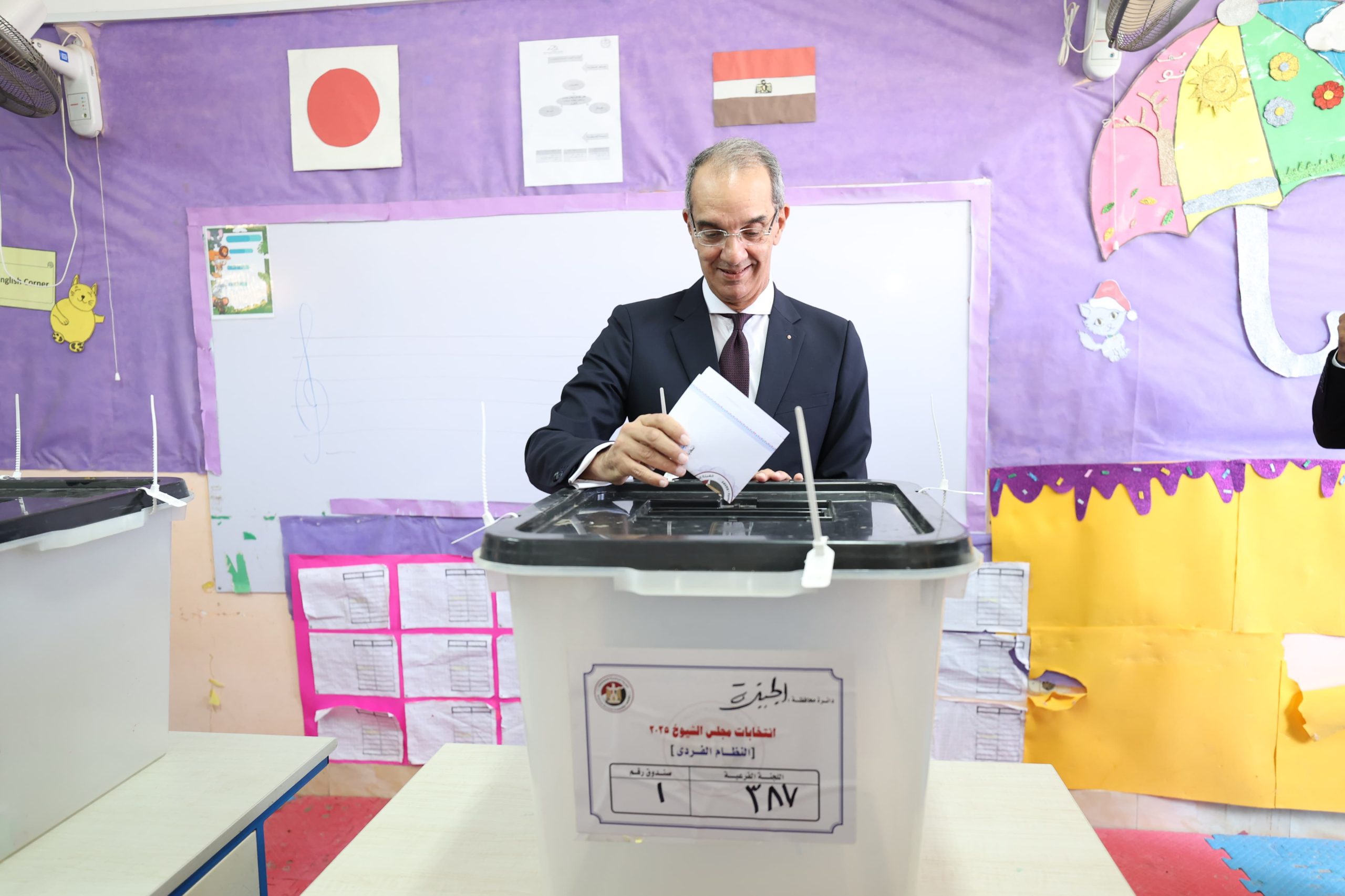 وزير الاتصالات وتكنولوجيا المعلومات