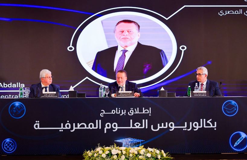 خلال اللقاء